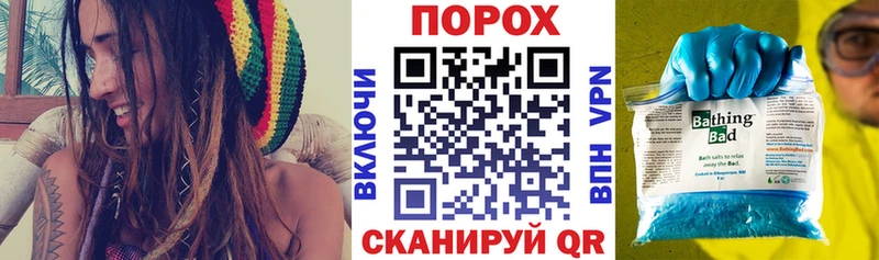 АМФЕТАМИН VHQ  купить наркотики сайты  Ленск 