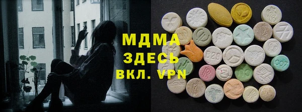 синтетический гашиш Аркадак