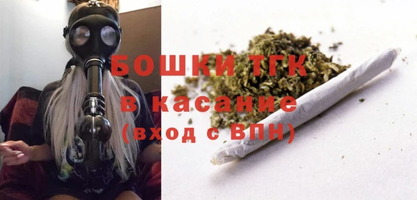 COCAINE Армянск