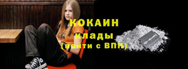 синтетический гашиш Аркадак