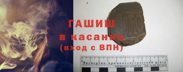 COCAINE Армянск
