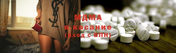 ECSTASY Сясьстрой