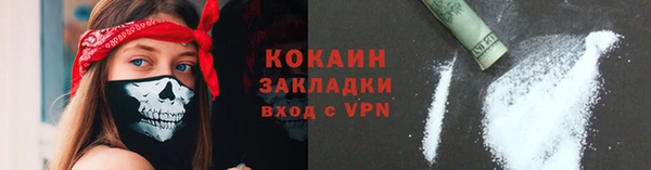 ECSTASY Арсеньев