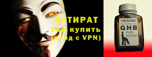 синтетический гашиш Аркадак
