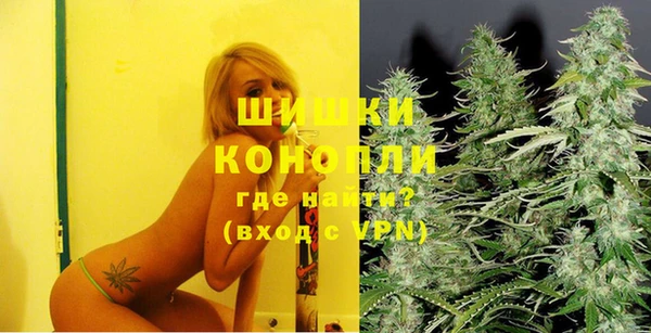 синтетический гашиш Аркадак