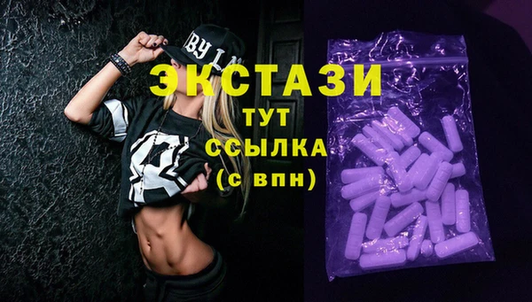 синтетический гашиш Аркадак