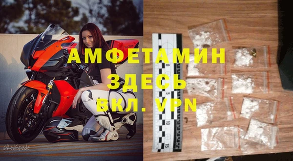 COCAINE Армянск