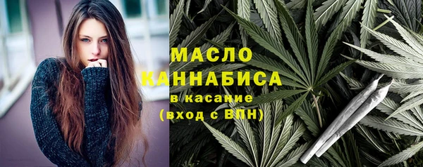 синтетический гашиш Аркадак