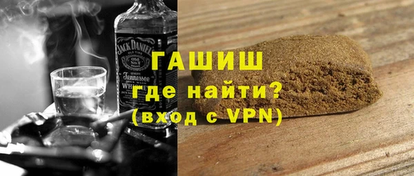 COCAINE Армянск