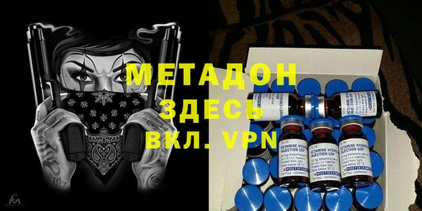 синтетический гашиш Аркадак