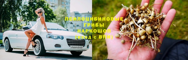 синтетический гашиш Аркадак