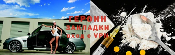 ECSTASY Арсеньев