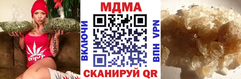 blacksprut вход Ленск MDMA Molly