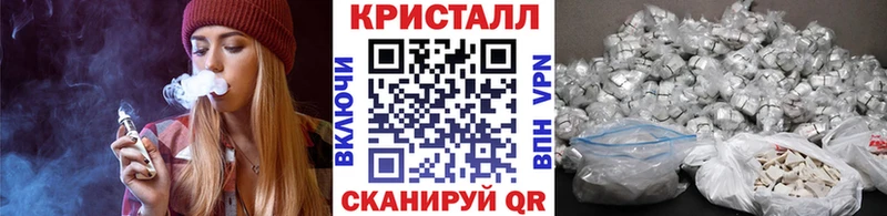блэк спрут рабочий сайт  Ленск  МЕТАМФЕТАМИН винт 